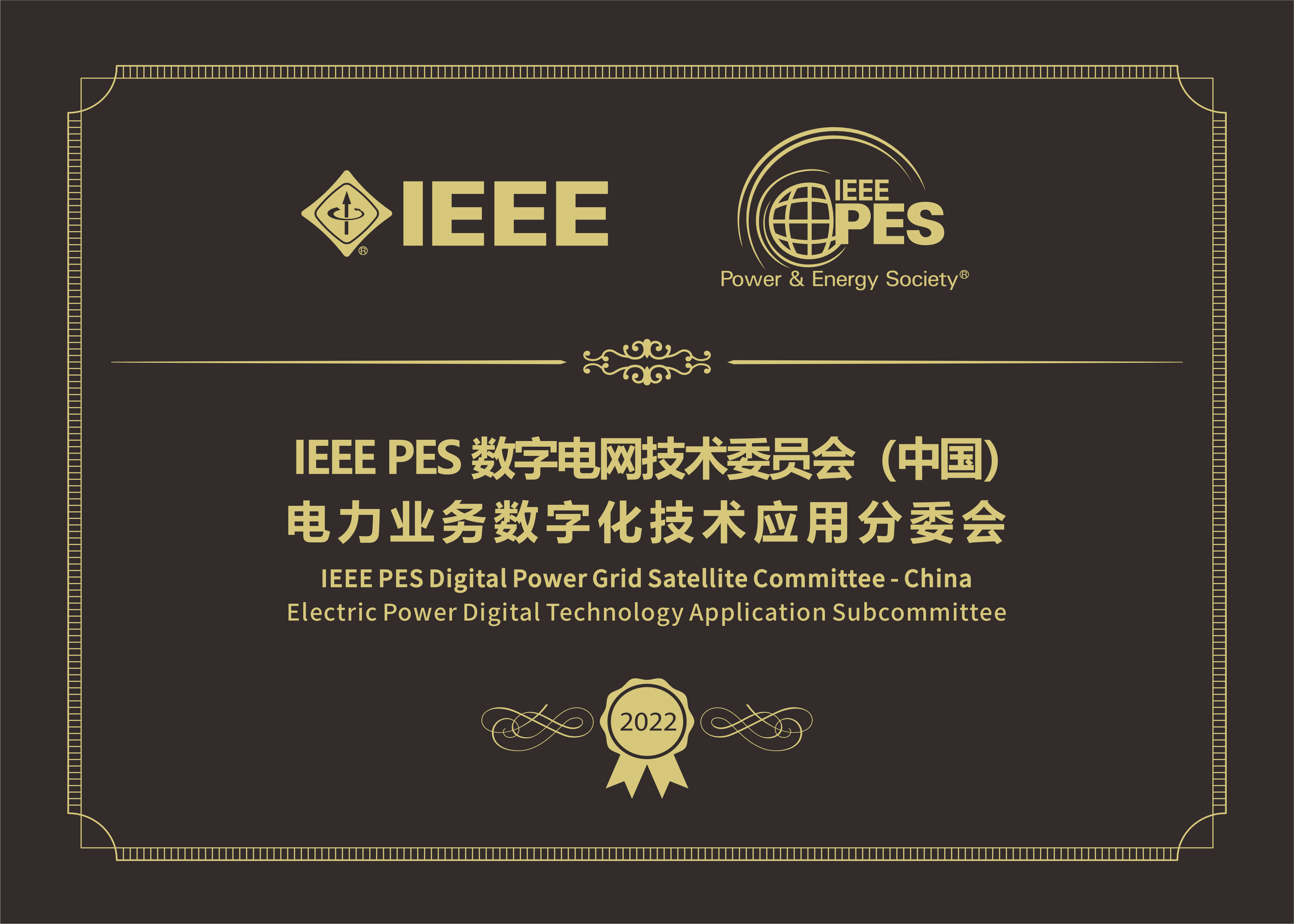 微信图片_20230404162419